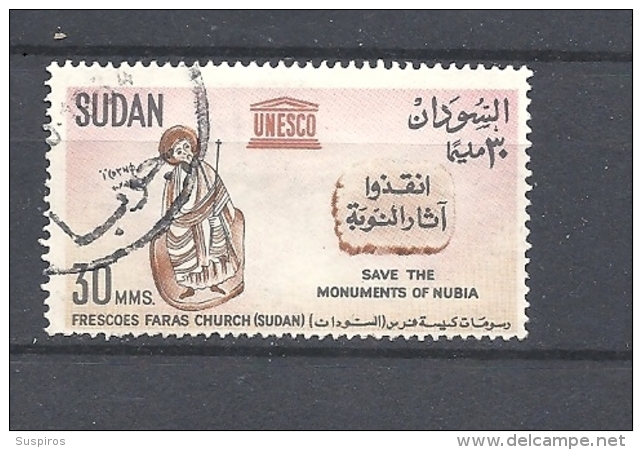 SUDAN   1964 UNESCO Campaign Of Preservation Of Nubian Monuments USED - Sudan (1954-...)