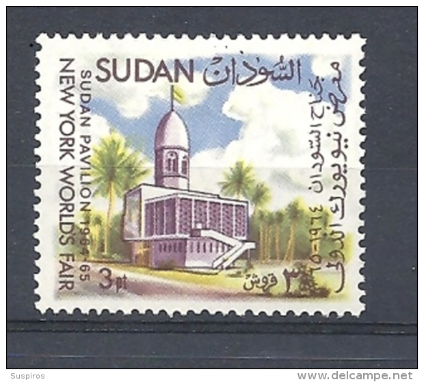 SUDAN   1964 World Fair, New York    USED - Sudan (1954-...)