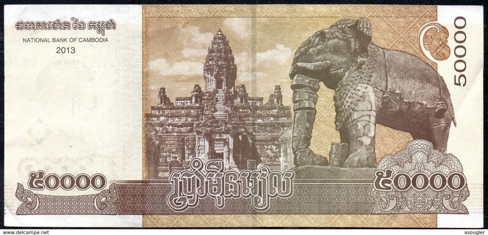 CAMBODIA 50000 RIELS 2013 VF - Cambodia