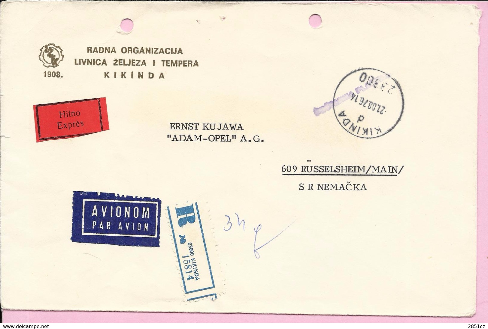 Letter - Kikinda-Russelsheim (Germany), 21.8.1976., Yugoslavia, Air Mail / Registrated, Envelope Iron Foundry - Aéreo