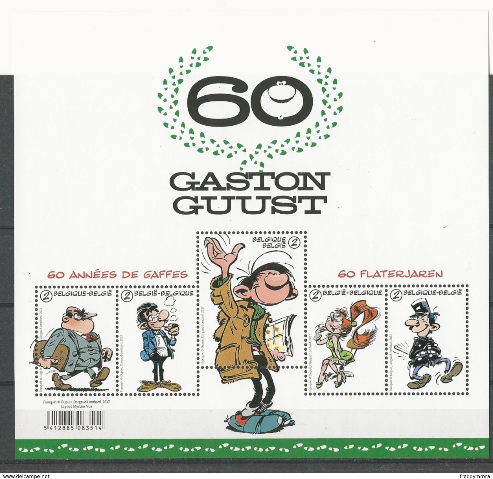 Belgique: BF 246 ** (Gaston Lagaffe) - Bandes Dessinées