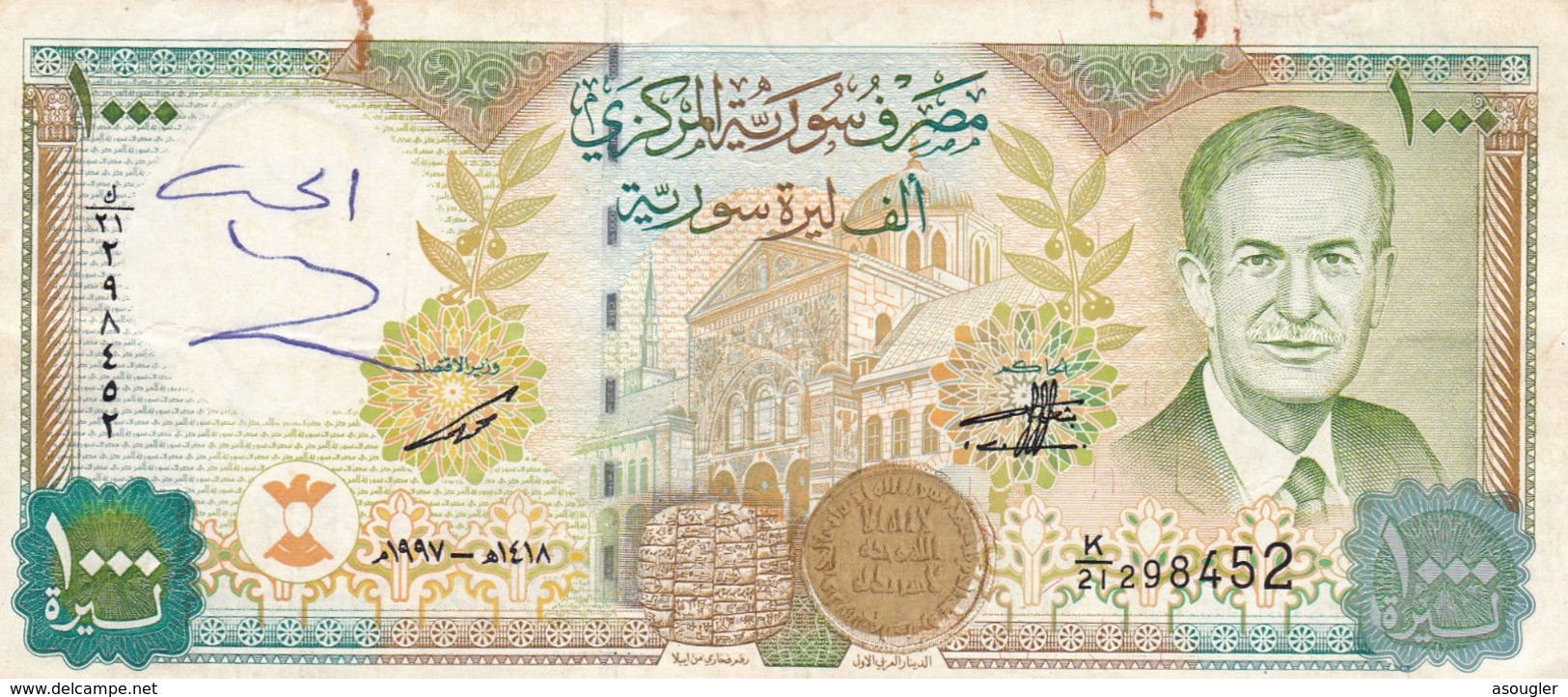 SYRIA 1000 POUNDS 1997 VG-F P-111a "free Shipping Via Regular Air Mail (buyer Risk)" - Siria