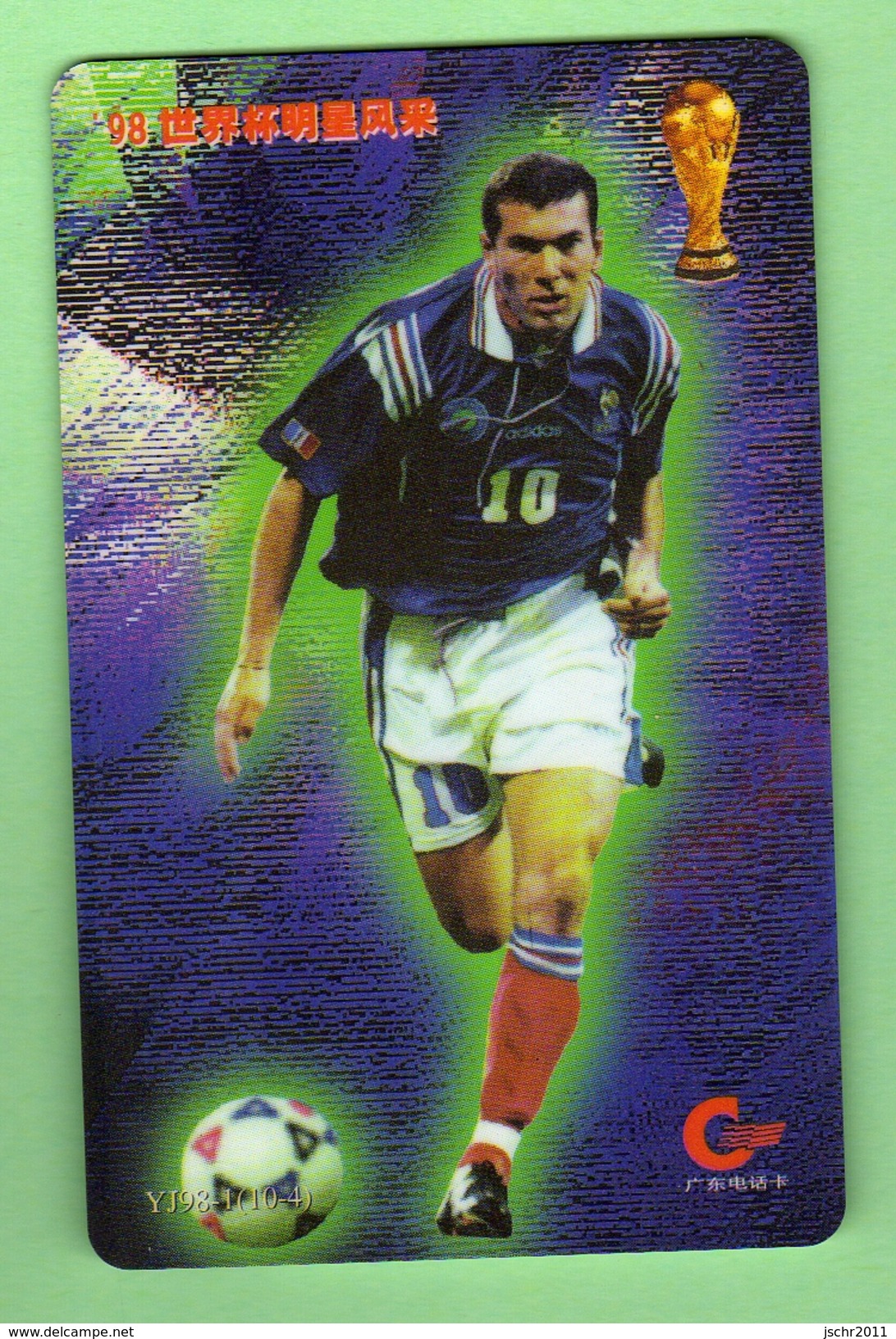 CHINA TELECOM *** Prepayee FOOT FRANCE 98 WORLDCUP *** Z.ZIDANE *** Tirage ? Ex *** (A101-P23) - Chine