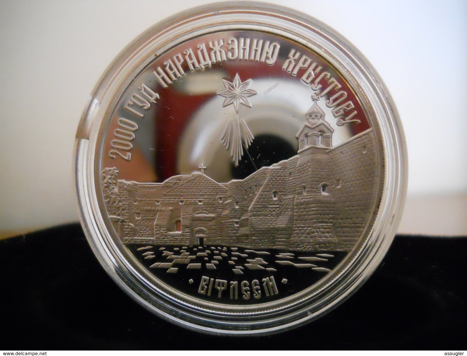 BELARUS 20 ROUBLES 1999 SILVER PROOF "2000 Years Of Christianity" Free Shipping Via Registered Air Mail - Bielorussia