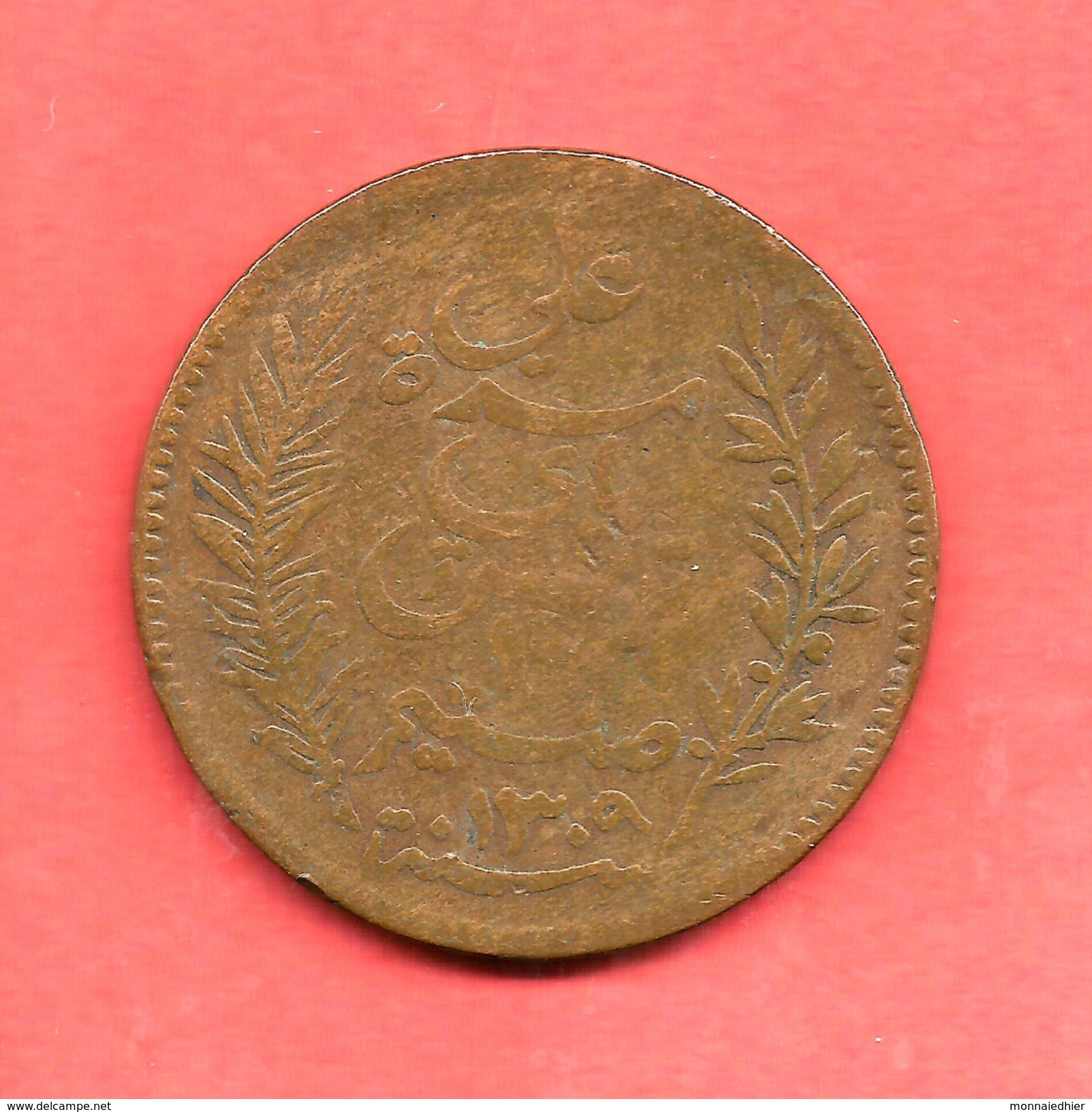 10 Centimes , TUNISIE , Bronze , AH 1309 , 1892 A , N° KM # 222 - Tunisie