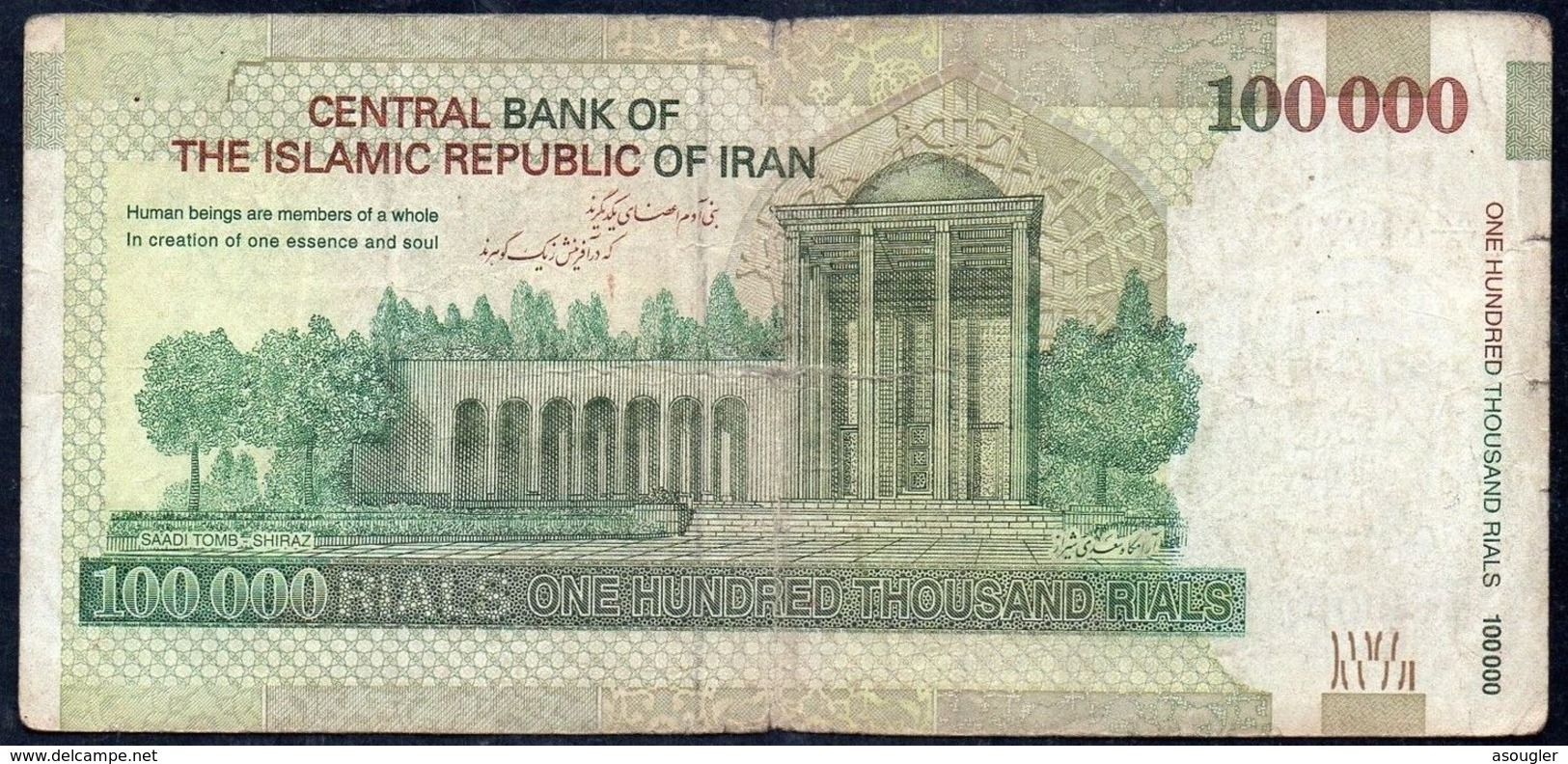 IRAN 100000 RIALS G-VG - Iran