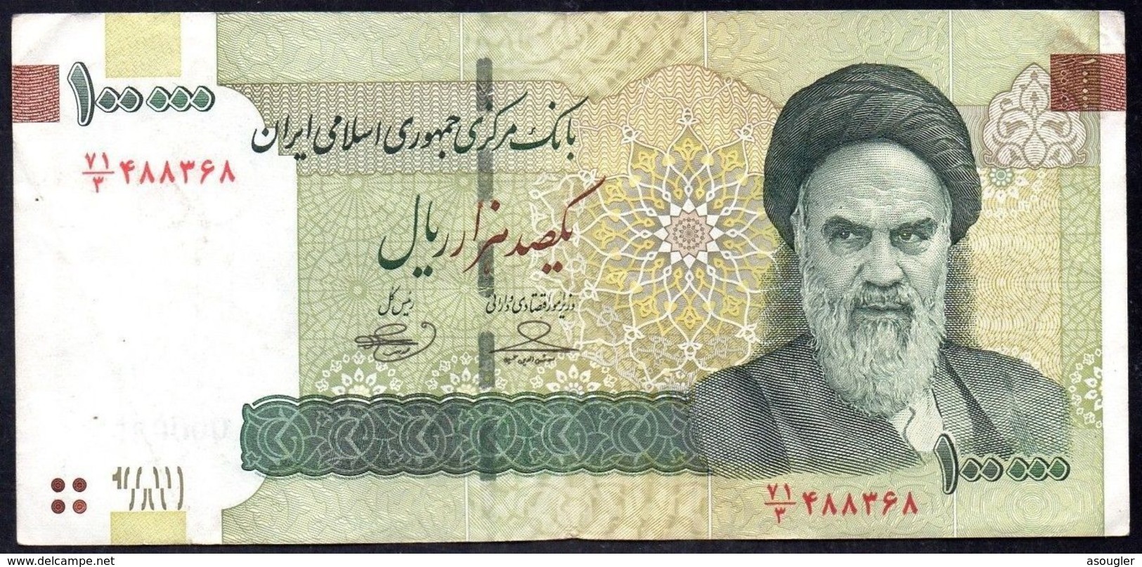 IRAN 100000 RIALS F-VF - Iran