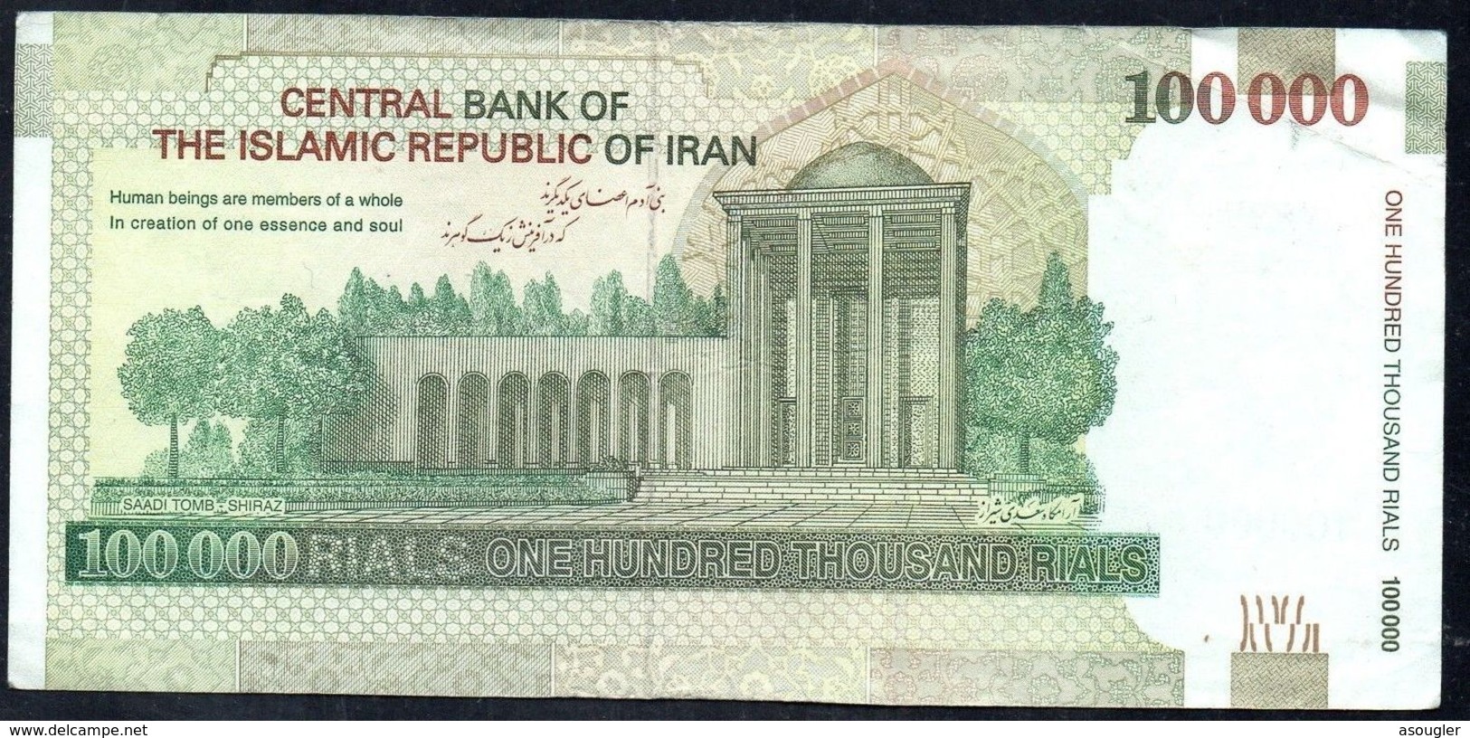 IRAN 100000 RIALS F-VF - Iran
