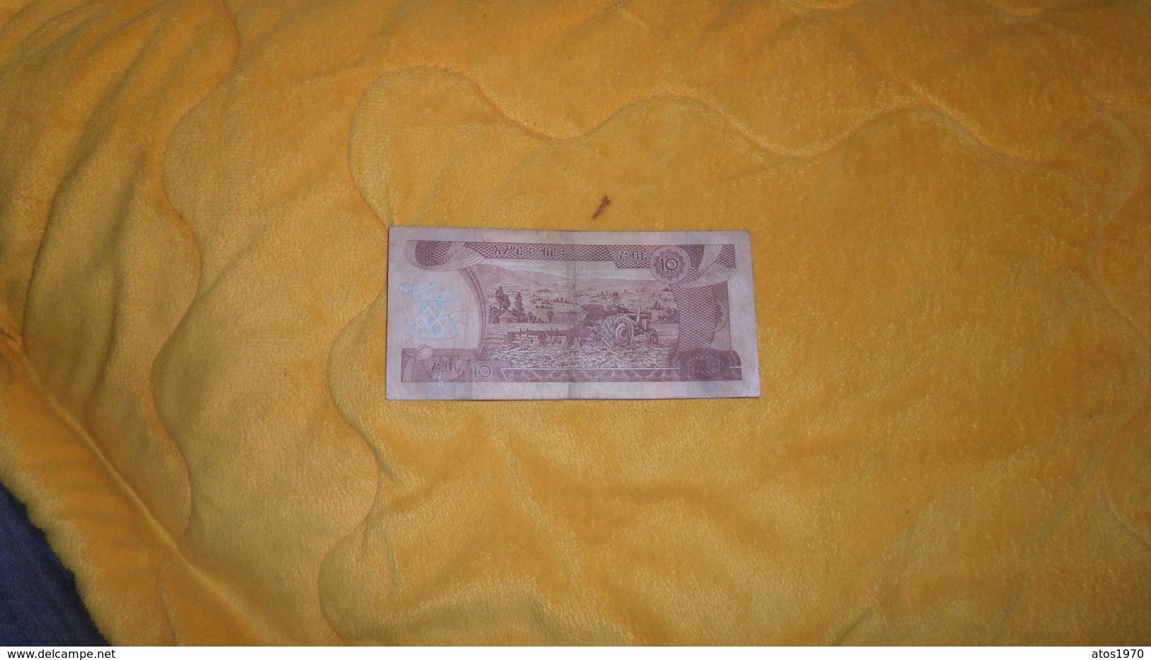 BILLET CIRCULE DE 10 BIRR. / NATIONAL BANK OF ETHIOPIA 2006. N°DG 1381186. - Ethiopie