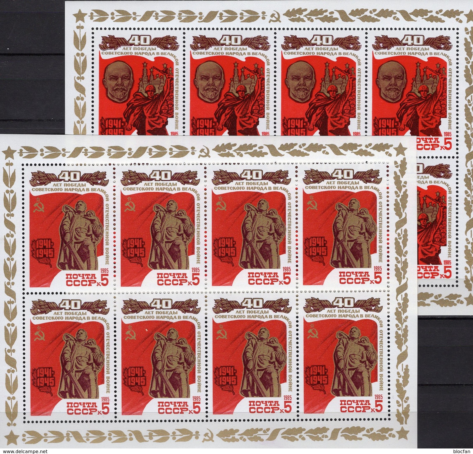 Denkmal 1985 Sowjetunion 5490+5494KB ** 32€ Lenin Kleinbogen Parade Ende II.Weltkrieg S/s History Sheetlets Bf USSR CCCP - Guerre Mondiale (Seconde)