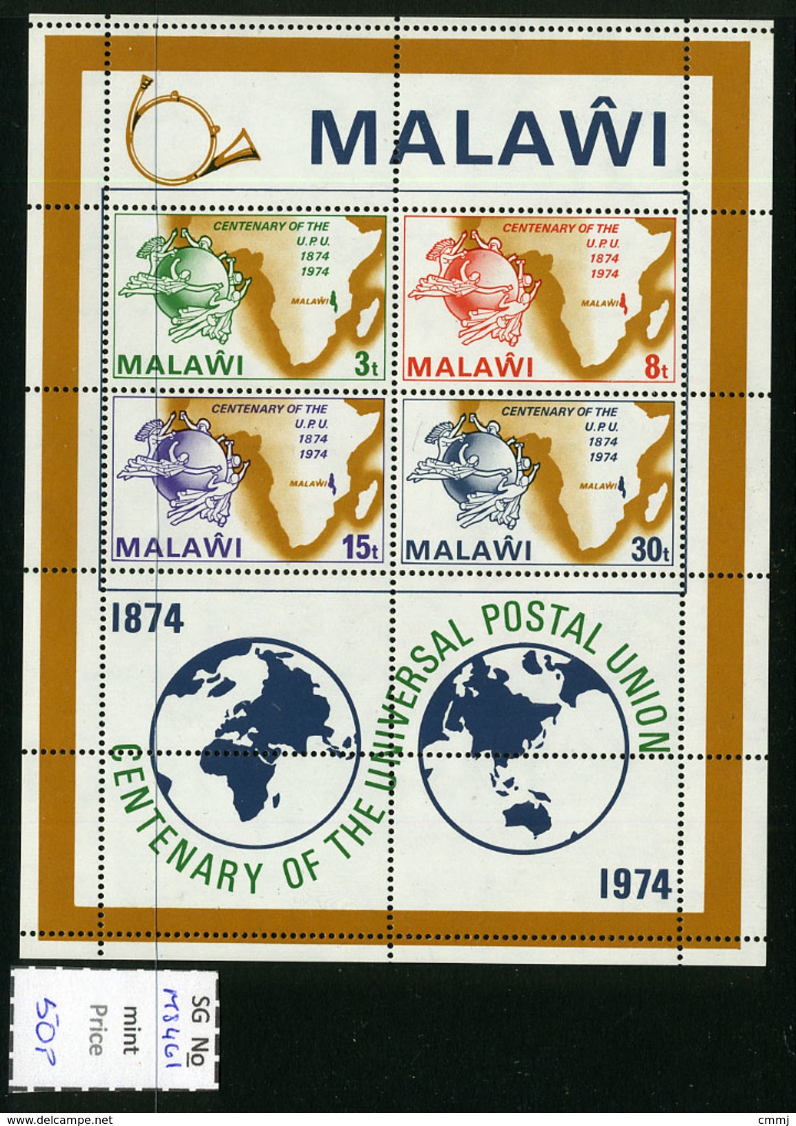 1974 - MALAWI.-  Catg.. Mi. Block 36  -  NH - (UP554641.85) - Malawi (1964-...)