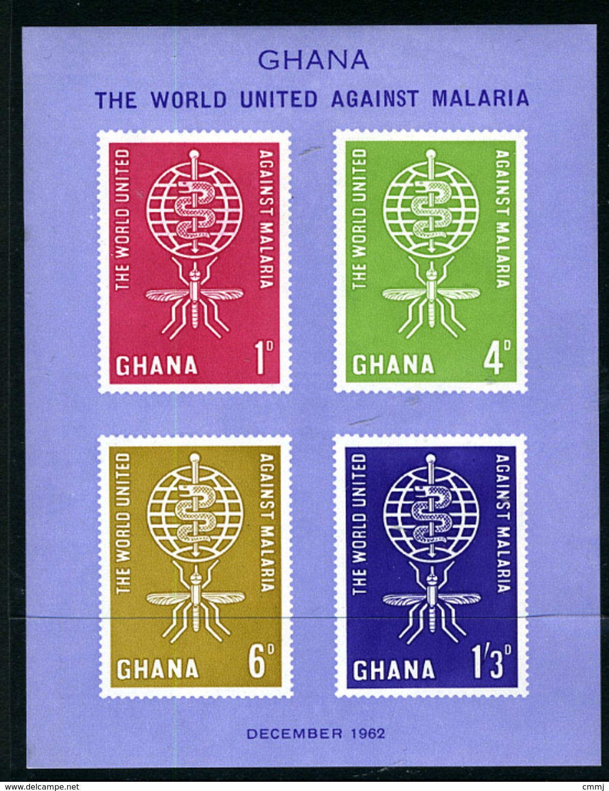 1962 - GHANA.-  Catg.. Mi. Block 7  -  NH - (UP554641.85) - Malawi (1964-...)