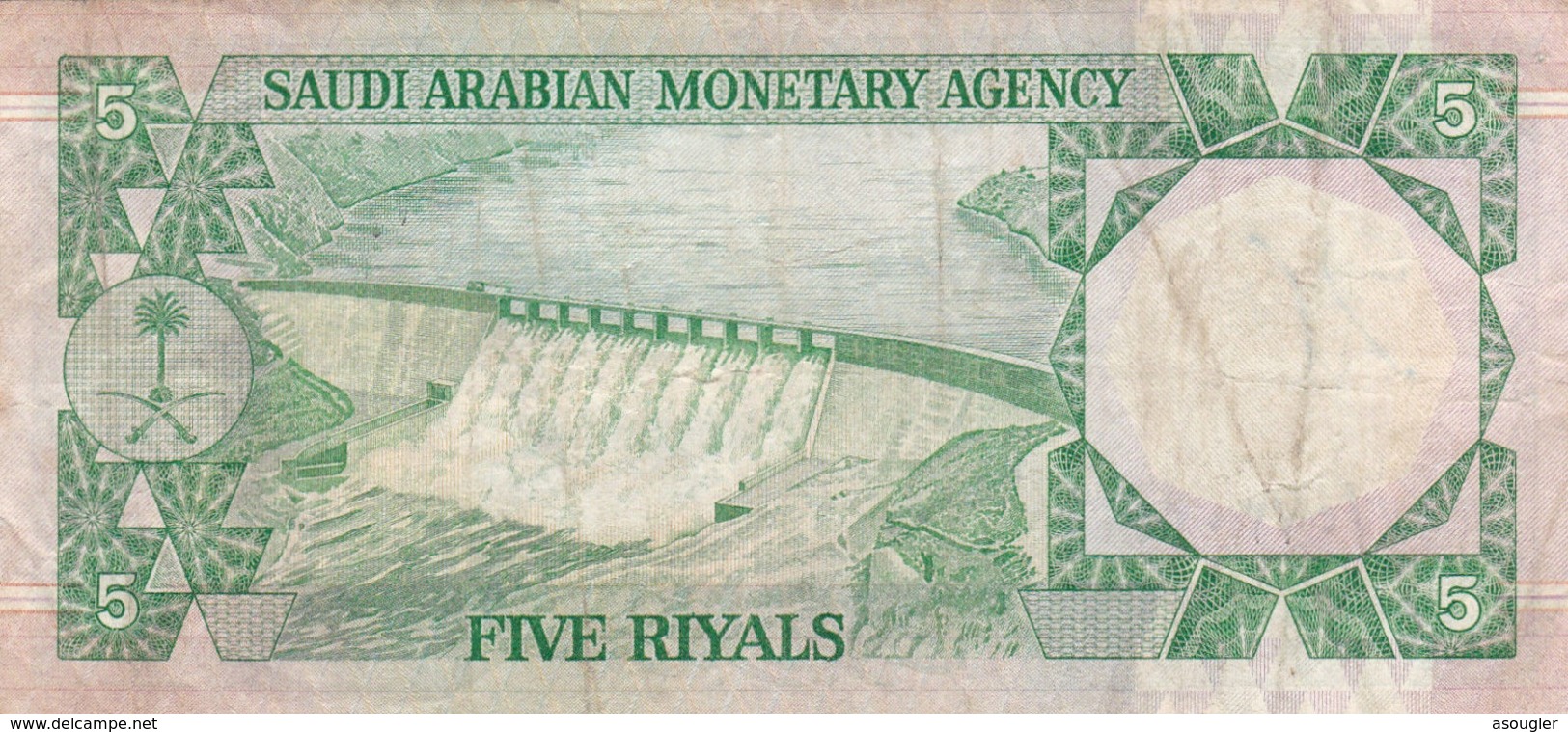 SAUDI ARABIA 5 RIYALS L. AH1379 1977 VG-F P-17b - Saudi Arabia