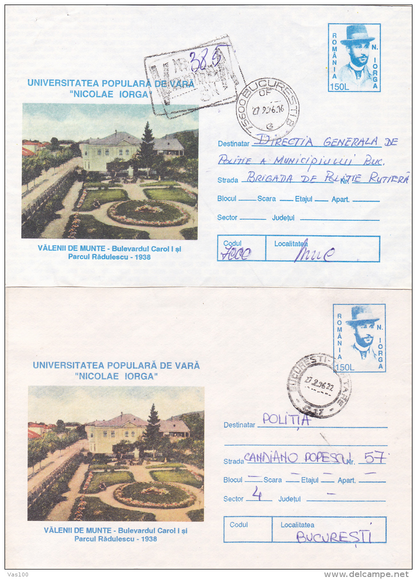 BV6802  ERROR OF COLOUR, RARE COVERS STATIONERY,1996 ROMANIA. - Abarten Und Kuriositäten