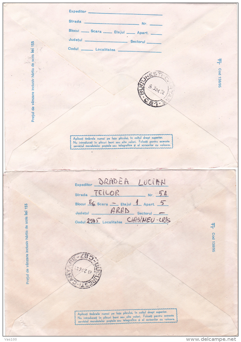 BV6803  ERROR OF COLOUR,SHIP, RARE COVERS STATIONERY,1995 ROMANIA. - Abarten Und Kuriositäten