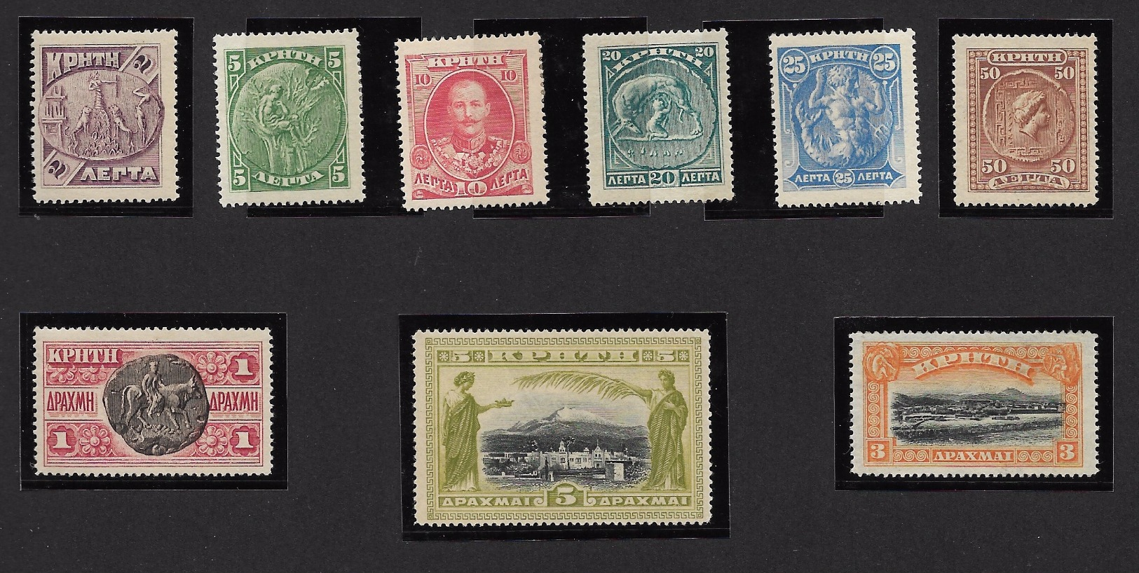 GREECE CRETE 1905 - CPL.SET Michel 19/27 MVLH* VF FOR FRESHNESS AND CENTERING - Altri & Non Classificati