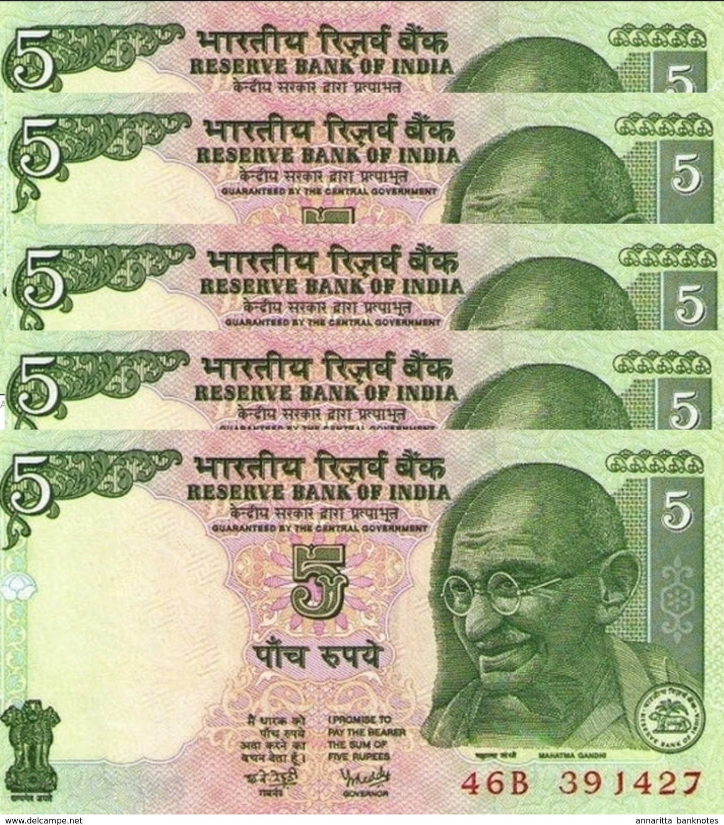 INDIA 5 RUPEES ND (2003) P-88Ad UNC SIGN. REDDY. WITHOUT PLATE LETTER [IN271b1] - India