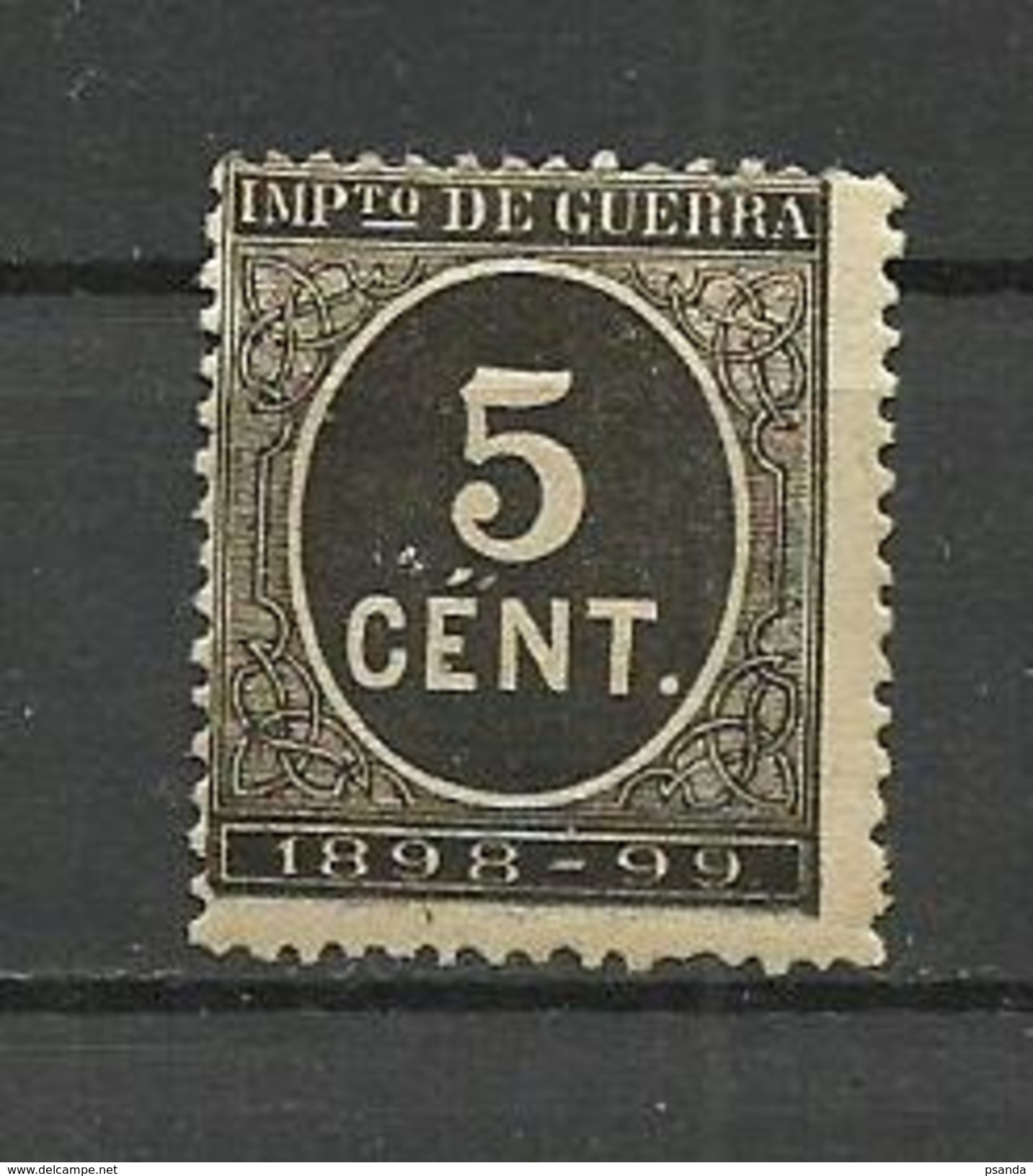 Spain 1898 MR23. MLH* - Militärpostmarken
