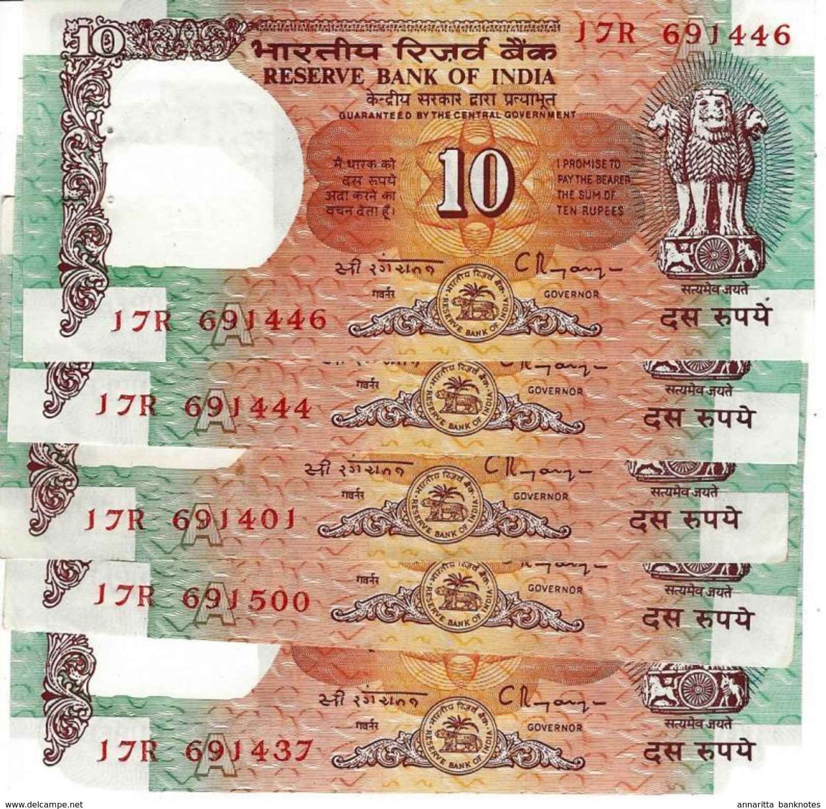 India (RBI) 10 Rupees ND (1992) Plate Letter A UNC 5 Pcs Cat No. P-88c / IN262b1 - India