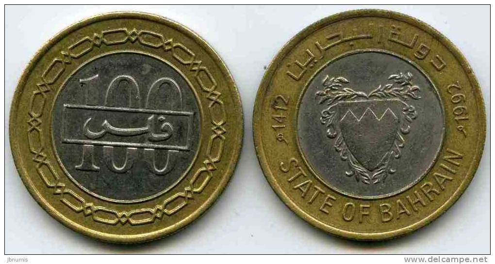 Bahreïn Bahrain 100 Fils 1412 1992 KM 20 - Bahreïn