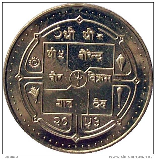 NEPAL RUPEE 5 PASHUPATINATH TEMPLE BRASS-STEEL CIRCULATION COIN 1996 AD KM-1075.2 UNCIRCULATED UNC - Nepal