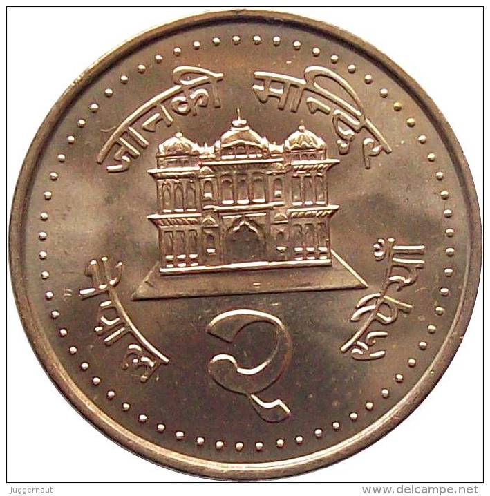 NEPAL RUPEE 2 BRASS-STEEL CIRCULATION COIN 2003 AD KM-1151.1 UNCIRCULATED UNC - Népal