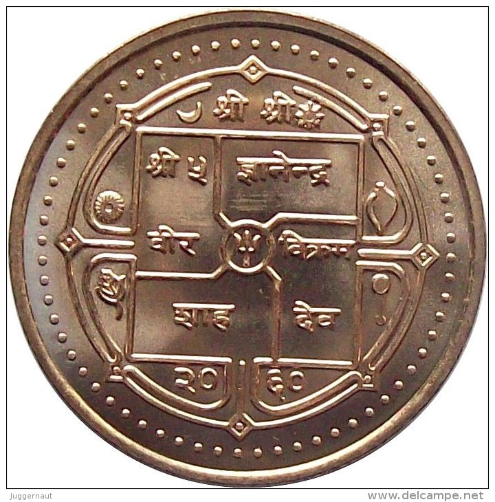 NEPAL RUPEE 2 BRASS-STEEL CIRCULATION COIN 2003 AD KM-1151.1 UNCIRCULATED UNC - Népal