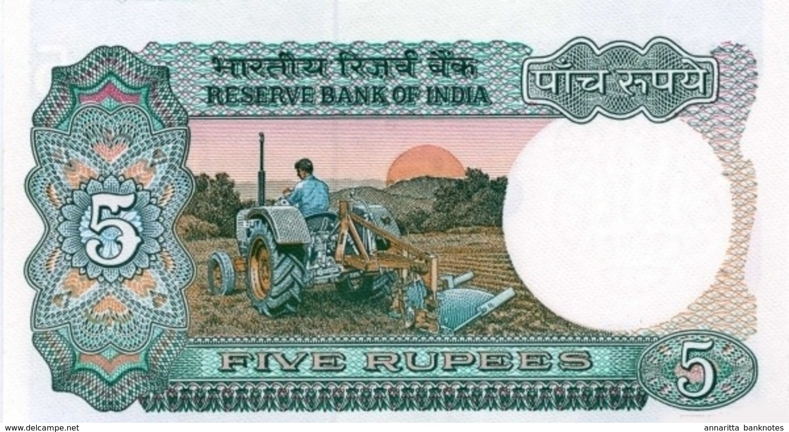 India (RBI) 5 Rupees ND (1988) Plate Letter A UNC Cat No. P-80p / IN259a2 - Indien