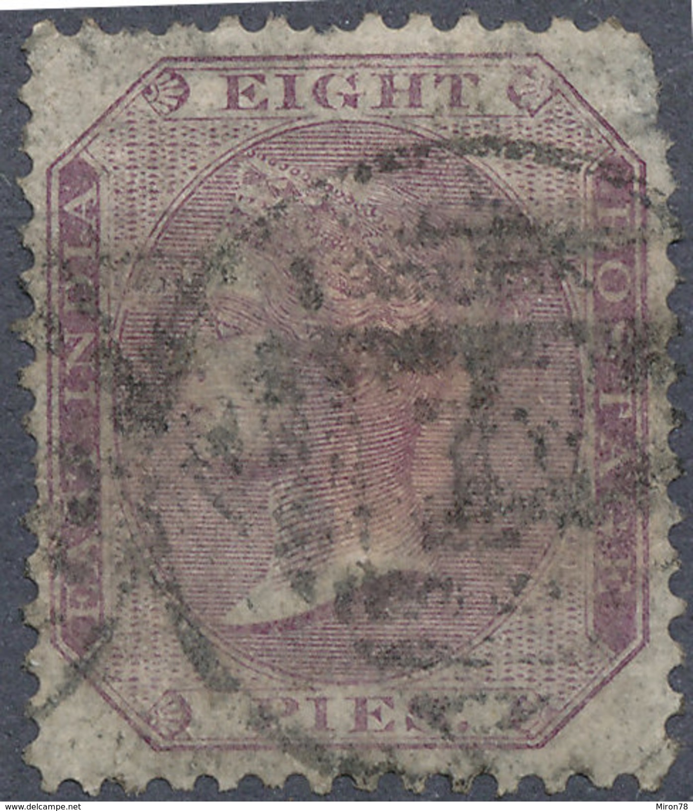 Stamp   India Queen Victoria  Used Lot#14 - 1852 District De Scinde