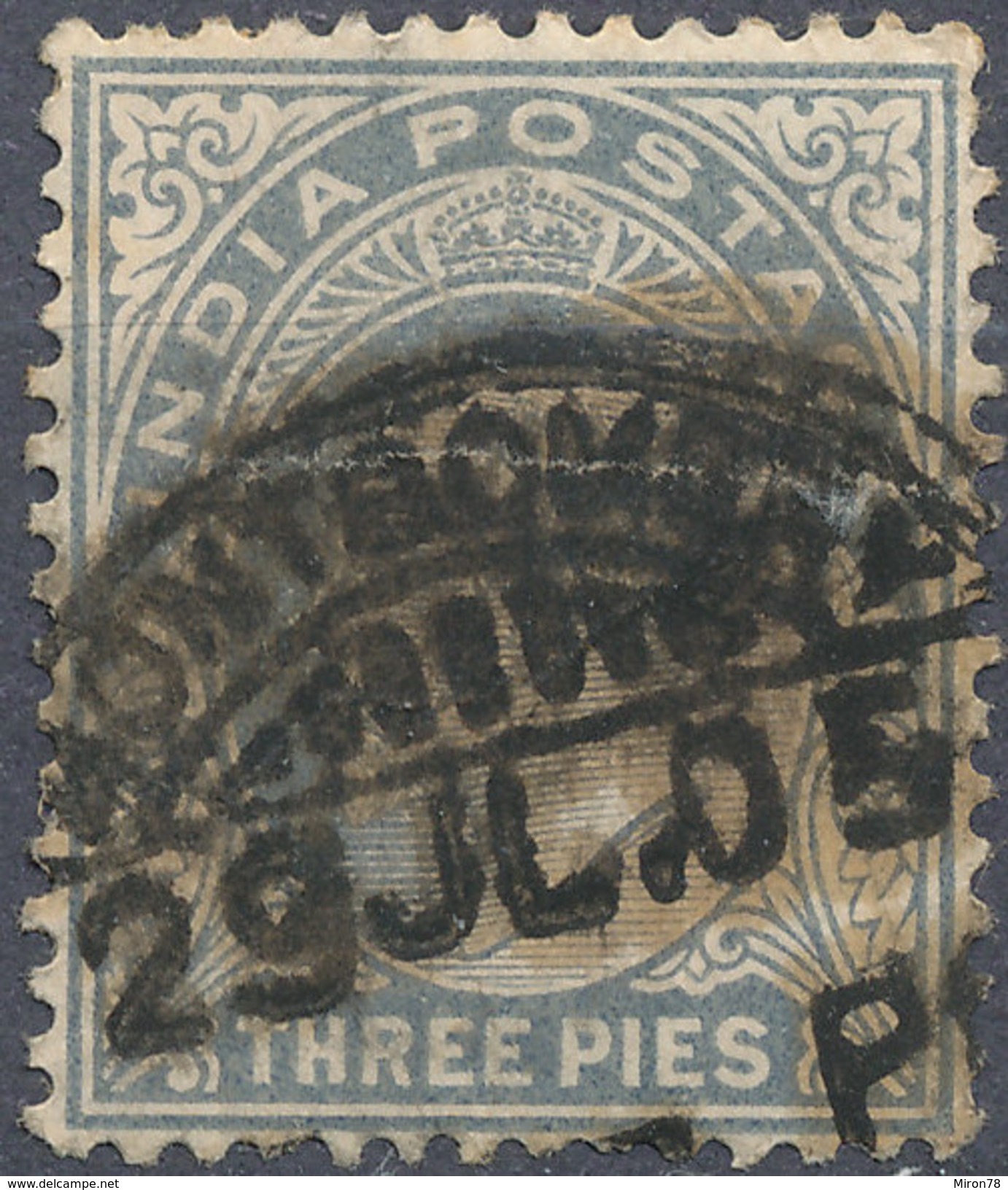 Stamp   India   Queen Victoria Used Lot#32 - 1852 Sind Province