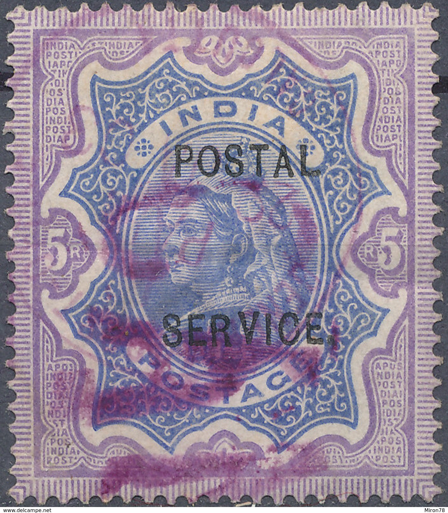 Stamp   India   Queen Victoria Used Lot#60 - 1852 Provincie Sind