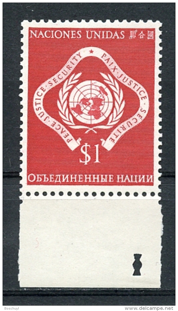 United Nations New York, 1951, 1 $ Definitive, Keyhole Cutout, First Printing, MNH, Gaines 11.1(d) - Sonstige & Ohne Zuordnung