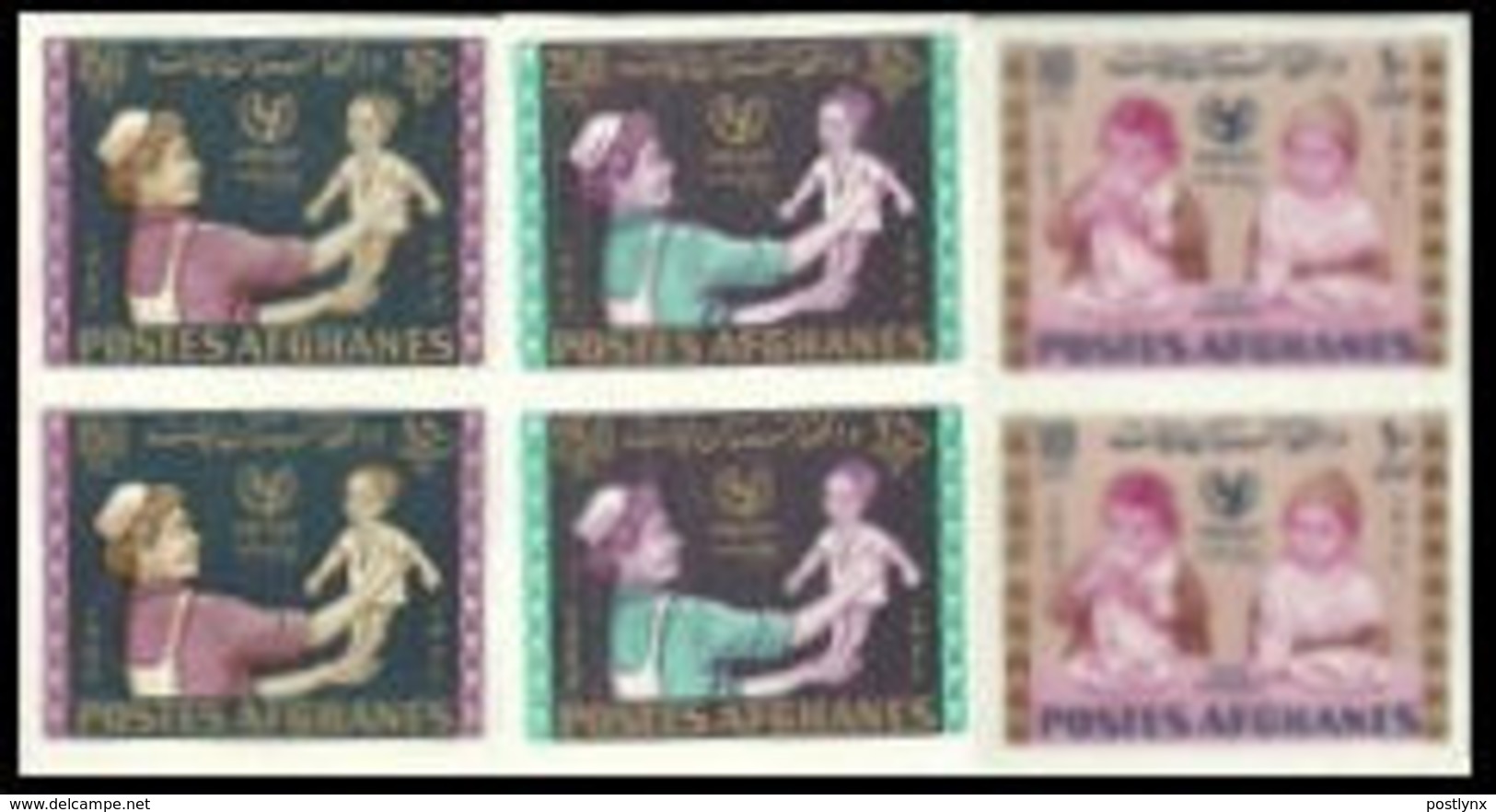 AFGHANISTAN 1964 Unicef Nutriment Food IMPERF.PAIRS:3 (6 Stamps) [non Dentelé,Geschnitten,no Dentado] - UNICEF