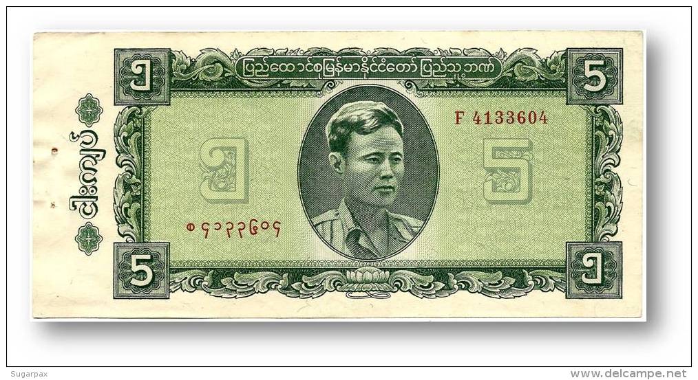 BURMA ( Now Myanmar ) - 5 Kyats - ND ( 1965 ) - P 53 - Serie F - Staple Holes - Peoples Bank Of Burma - Myanmar