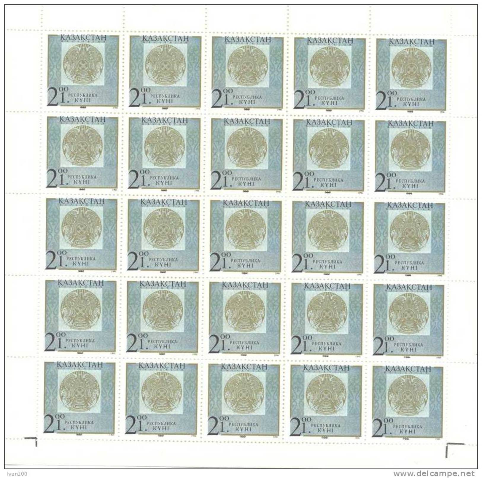 1996. Kazakhstan, OP New Value On Stamp "Day Of Republic", Sheet Of 25v, Mint/** - Kazajstán