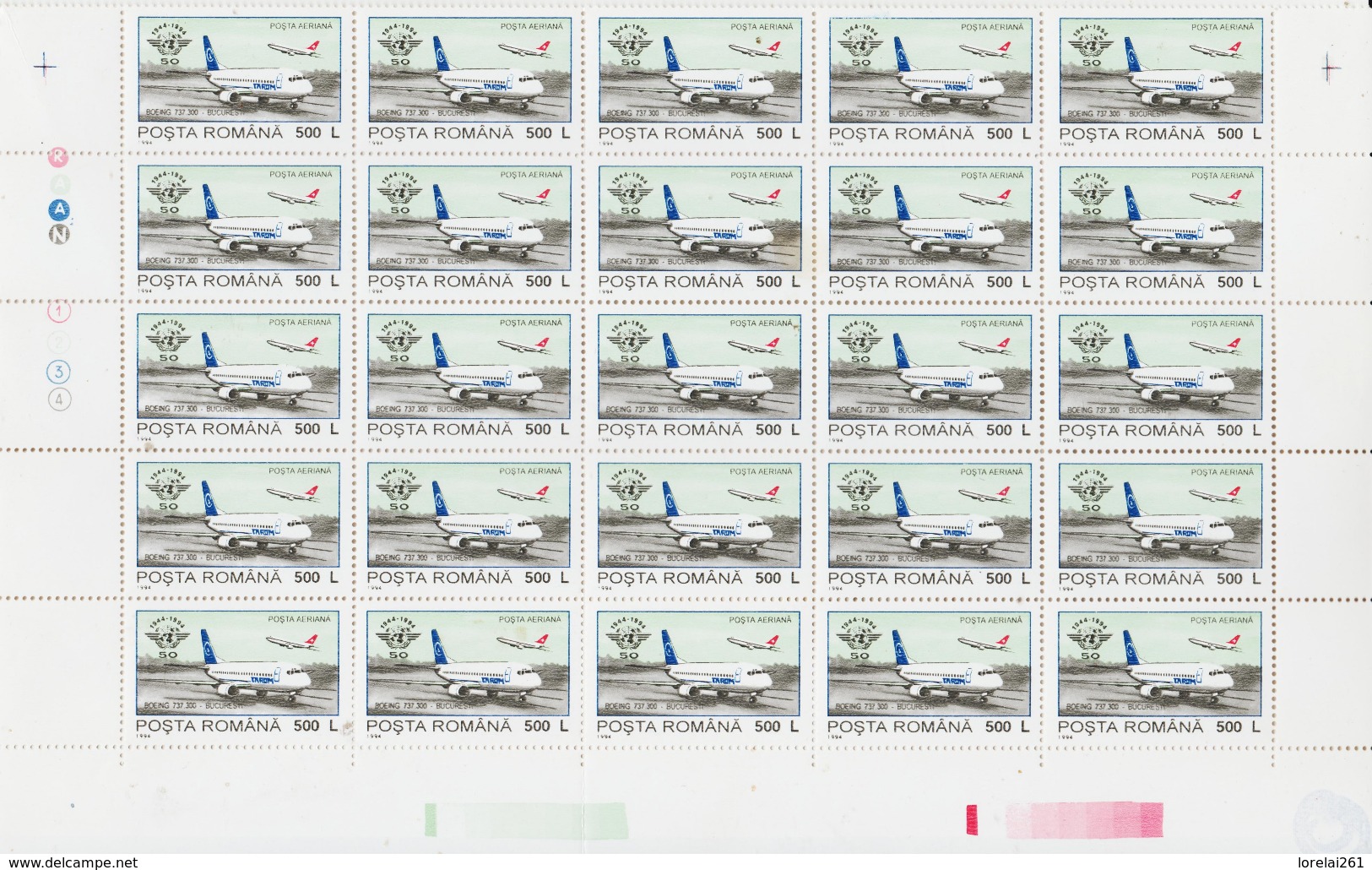 1994 - POSTA AERIANA  Mi No 5015  FULL X 50 - Full Sheets & Multiples