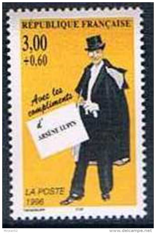 France 1996 Yt N°3026 MNH ** Asene Lupin - Neufs