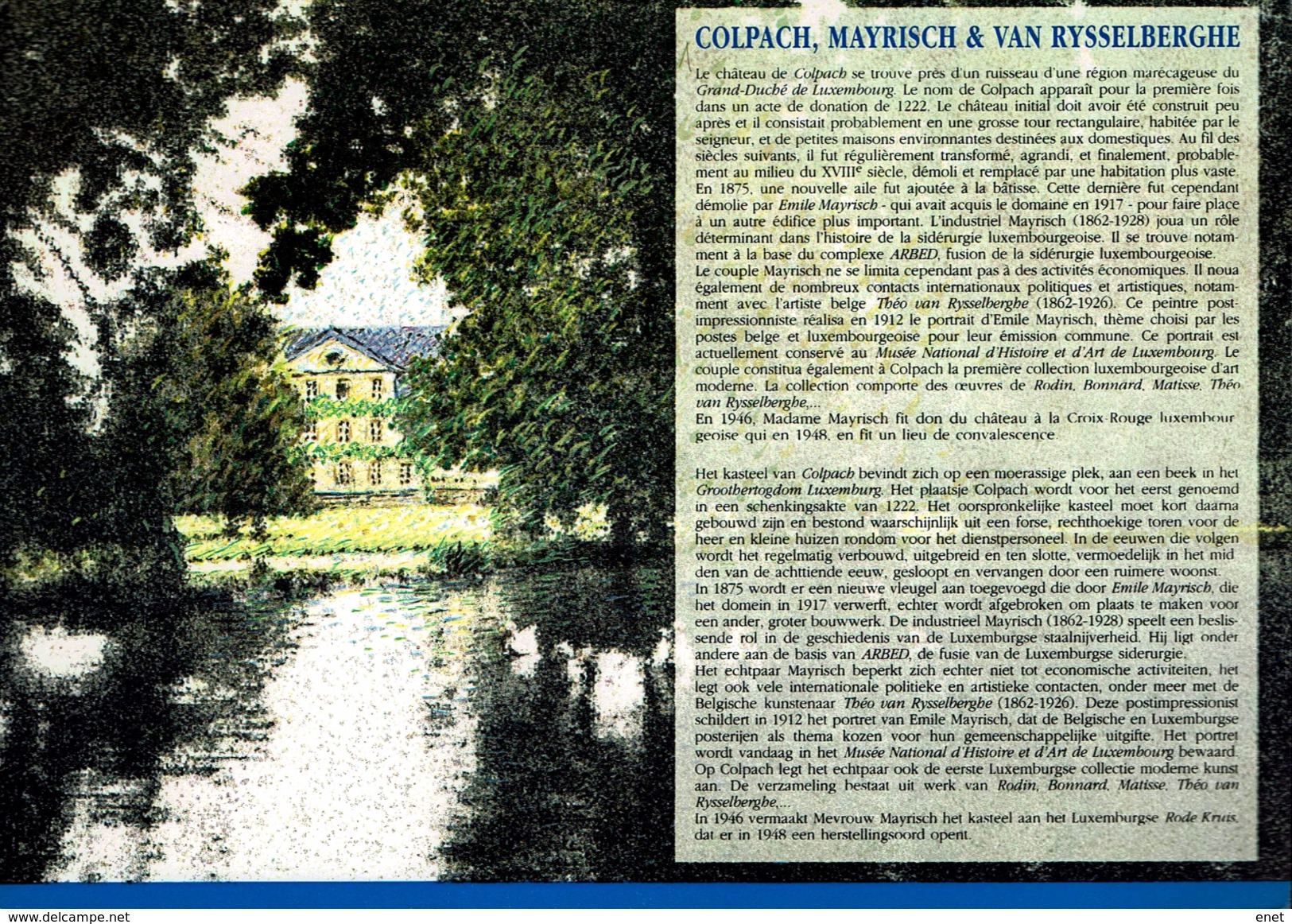 Erënnerungsplack 1996 - Belsch - Lëtzebuerg - MiNr 1389 (Emile Mayrisch) - Cartes Commémoratives