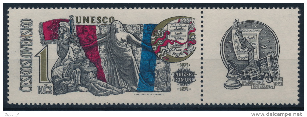 **Czechoslovakia 1971 Mi 1992 Coupon UNESCO MNH - Ungebraucht