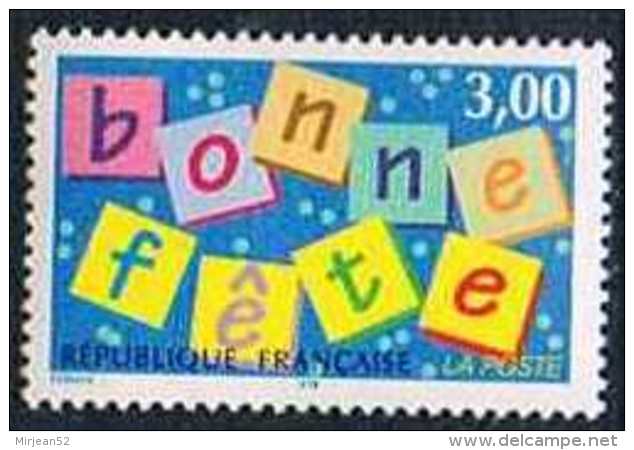 France 1997 Yt N°3045 MNH ** Bonne Fête - Nuevos