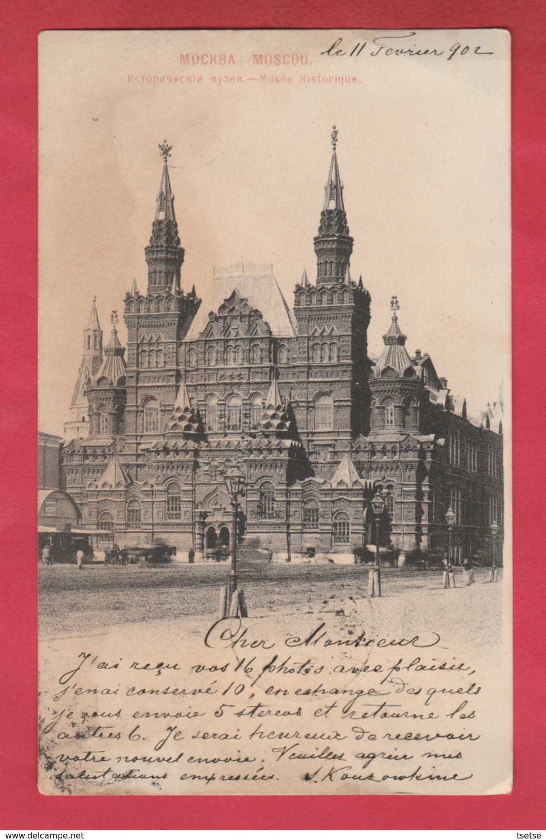 Russie / Russia -  Moscou / Mockba - Musé Historique - 1902 ( Voir Verso ) - Russie