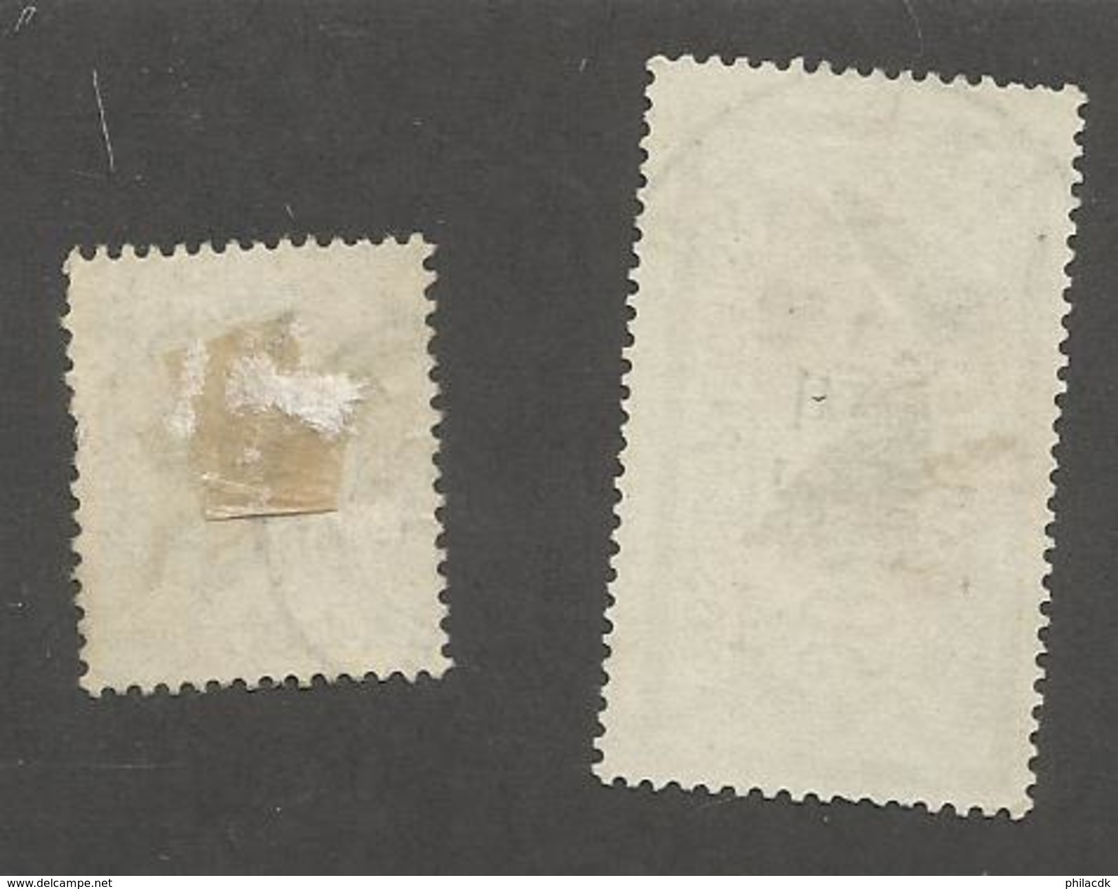 CHINE - N°YT 79/80 OBLITERES - COTE YT : 6.50&euro; - 1907 - Used Stamps