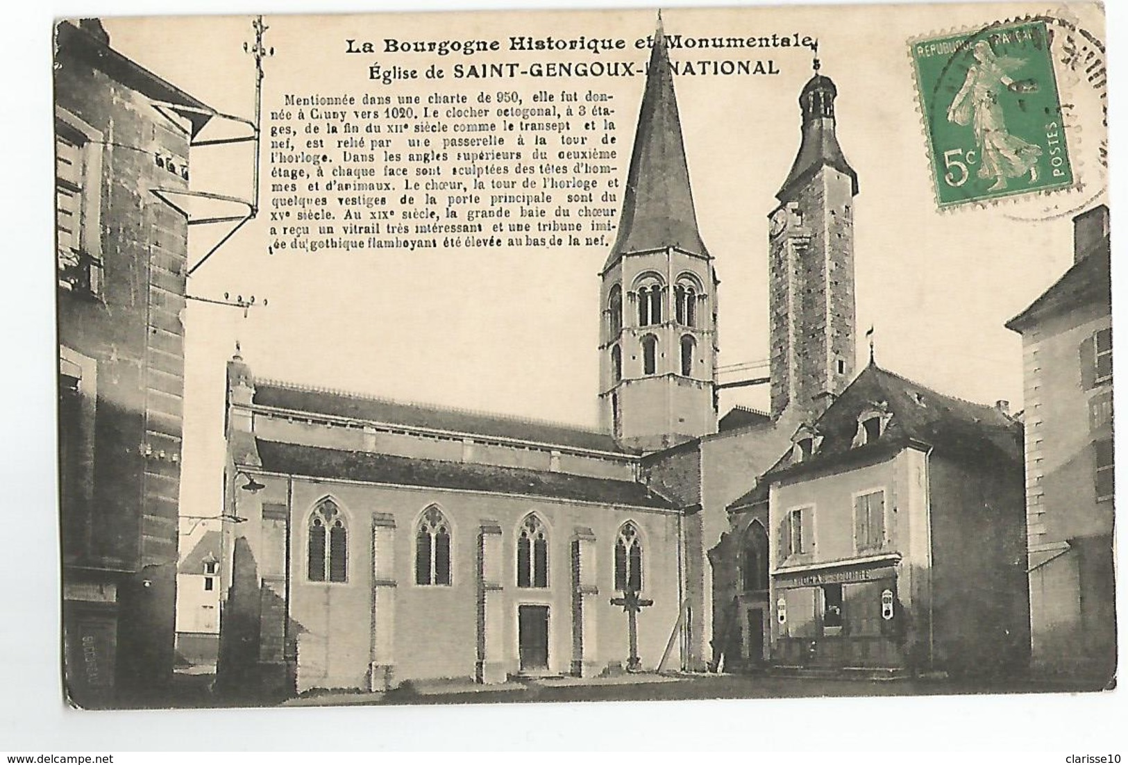 71 Saint Gengoux L'Eglise - Autres & Non Classés