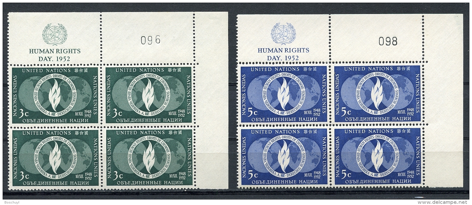 United Nations New York, 1952, Human Rights Day, UR MI4 With Control Numbers, MNH, Gaines 13-14, Michel 17-18 - Sonstige & Ohne Zuordnung