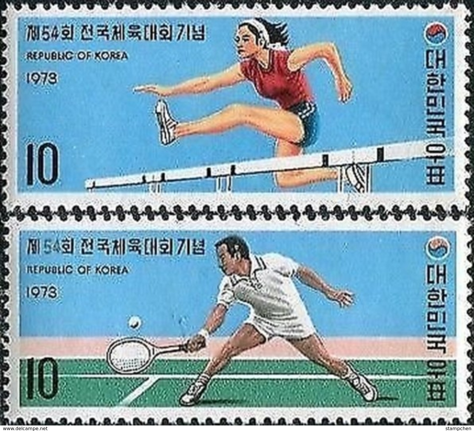 1973 South Korea National Athletic Meeting Stamps Tennis Hurdle - Tennis