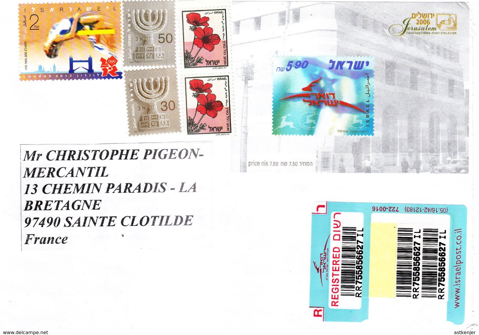 LETTRE EN PROVENANCE ISRAEL AYANT CIRCULEE EN 02.2017 VERS LA REUNION - Brieven En Documenten