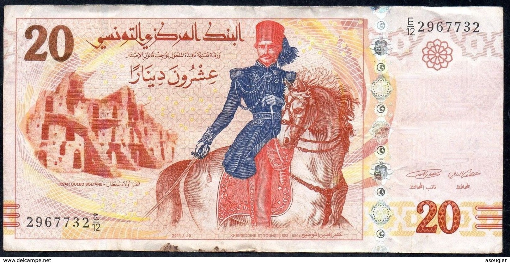 TUNISIA 20 DINARS 2011 P-93 VG-F - Tunesien