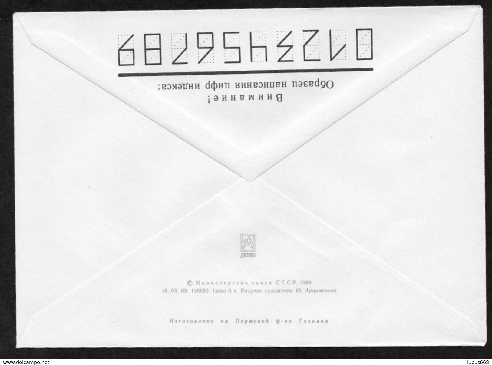 UdSSR 1989  Ganzsachenumschlag / Entire Cover   Ungebr. / Not Used  Internationales Friedensfestival, Murmansk - Événements & Commémorations