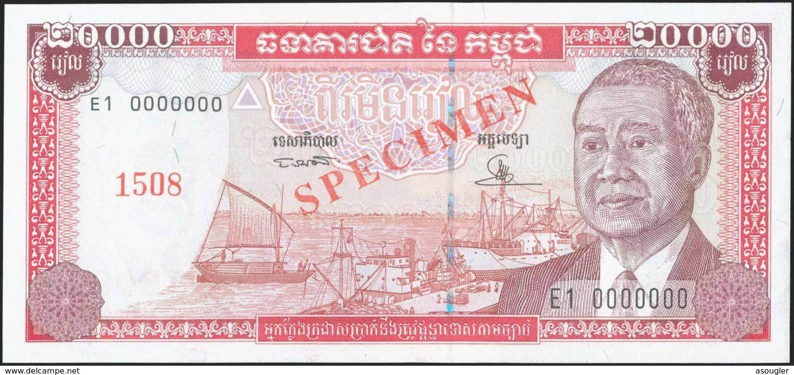 CAMBODIA 20000 Riels 1995 SPECIMEN P-48s UNC - Ficción & Especímenes