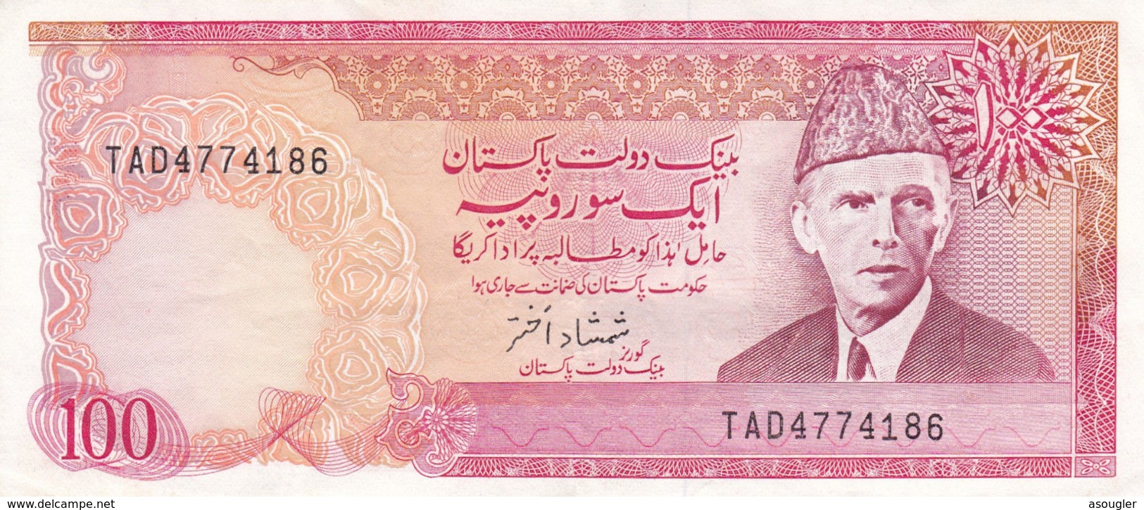 PAKISTAN 100 RUPEES ND 1981 1982 P-36 Sing 15 VF - Pakistán